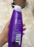 袋鼠（Aussie）水润保湿护发素 滋养柔顺修护损伤360ml/瓶  实拍图