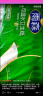 雨森（YUSEN）可湿水纸中长卷大卷厕所纸干湿两用家庭实惠装 138gX18卷 高128mm【2500g】 晒单实拍图