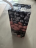 源制所混合莓果沙拉瓶子添加NFC果蔬汁源究所果汁饮料200ml*12瓶 实拍图