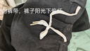 JEEP SPIRIT吉普休闲裤男春夏季韩版灯芯绒裤子男士商务男裤 深灰 32 实拍图