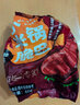 零趣小米锅巴 多口味休闲食品零食小吃办公室下午茶点心 小龙虾味60g*3袋 实拍图