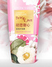 菲诗小铺（The Face Shop）香氛洗发水洗护发素套装可选初恋甜心梦中邂逅玫瑰留香顺滑丰盈 【初恋甜心香氛护发素-400ml】 实拍图