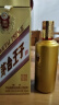 茅台（MOUTAI）金王子 酱香型白酒 53度 500ml 单瓶装 实拍图