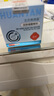 北宫焕颜霜痤疮青春痘酒糟鼻痘印毛孔粗大收缩毛孔 3盒装 20ml 3盒 实拍图