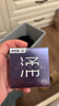 SIKI私激玻尿酸避孕套超薄TT润滑男用专利安全套无硅油套套涌薄三只装 实拍图