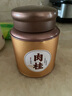 天洲溪茶叶 武夷原产核心产地 岩茶肉桂 新茶浓香型乌龙茶250g 实拍图