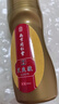 医艾家（YIAIJIA）艾灸液滚珠式冷敷凝胶成膜缓解颈腰椎肩关节膝盖酸痛疏通艾绒发热 艾灸液【颈肩腰腿】50ml1瓶 实拍图