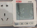 优利德（UNI-T）UT230E 功率插座 功率计 16A家用功率检测器电压电量电流检测仪 实拍图