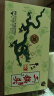 牛栏山百年陈酿三牛 浓香型白酒 36度400ml*2瓶*3盒 整箱装 实拍图
