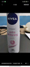 妮维雅（NIVEA）止汗露抑汗止汗喷雾腋下爽身气雾腋下干爽爽肤化妆品香体 女士型精华爽身气雾150ml*2 实拍图