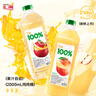 汇源100%果汁苹果汁阳光柠檬橙混合果汁2L*2大桶瓶装果汁 饮品饮料 橙混合果汁+阳光柠檬 2L*2桶 实拍图