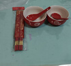 改口敬茶杯套装一对喜碗杯子婚礼红色敬酒茶具碗筷结婚吾家婚品 中式双喜-喜碗6件套 实拍图