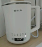 ankale电热水壶600ml 全自动恒温保温一体 升级纯钛内胆耐腐蚀 迷你小型家用办公室轻音烧水 AJL-SH0601 实拍图