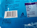 春光食品 海南特产 速溶椰子粉374g 生椰拿铁 咖啡伴侣 椰奶椰汁粉 实拍图