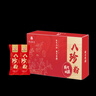 百灵鸟八珍粉脾早餐怀山药粉猴头菇燕麦茯苓石斛代餐粉儿童老人25g*15袋 实拍图