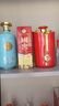 国窖1573【父亲节礼赠】经典装 浓香型白酒（新老随机发货） 52度 375mL 1瓶 单瓶装 实拍图