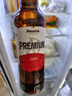 捷皇Primator 捷克进口小麦精酿啤酒 荣获WBA金奖啤酒 聚会送礼自饮 6瓶混合装 500mL 6瓶 礼盒装 实拍图
