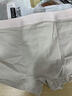莫代尔男士内裤男士纯棉透气四角裤包囊运动舒适平角裤男款简约纯色短裤 浅灰+浅蓝+卡其+花灰 各 1条 2XL 110斤-130斤 实拍图