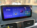 航梦适用马自达3昂克赛拉CX4原车风格中控大屏导航影像一体机 八核32G/三网通版+B钮+后视+安装 实拍图