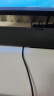 小米（MI）Redmi 电脑音箱 电脑音箱音响金耳朵音质认证 RGB 氛围灯内置麦克风小米华为联想戴尔电脑通用 实拍图