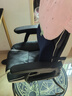 汤凯颐电脑椅家用舒适久坐书桌办公椅可躺沙发椅休闲电竞椅老板椅弓形椅 【弓形款】黑色白边-3D头枕+脚踏 记忆海绵坐垫 实拍图