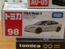 多美卡TOMY小汽车模型儿童玩具红白盒98号特斯拉Model 3轿跑270089 实拍图