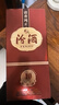 汾酒 1915巴拿马10 清香型白酒 42度 475mL 单瓶装 年份随机 实拍图