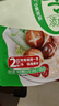 海琦王火锅底料零添加清汤口味220g(110g*2)袋老北京涮锅家用调料包 实拍图