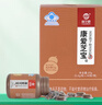 仙芝楼 20倍浓缩 破壁灵芝孢子粉提取物胶囊0.4g/粒*50粒营养品探病 实拍图