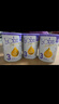 Bubs澳洲进口贝臻A2 β-酪蛋白含DHA益生菌叶黄素牛奶粉婴幼儿宝宝 3段3罐【官方授权】 效期27年3月 实拍图