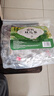 养益君桑叶双瓜茶250g（50袋）降霜打桑叶茶冬瓜茶苦瓜茶 冬瓜皮茶 实拍图