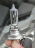 欧司朗 汽车卤素大灯H7近光灯泡(单只)适配 大众新宝来(08至19款) 实拍图