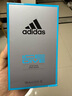 阿迪达斯 （adidas）男士进口须后水保湿爽肤水剃须后舒缓冰点100ml 生日礼物送男友   实拍图