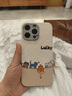 圣图朗小羊皮可爱熊猫适用phone15promax苹果14手机壳新款16pro情侣12男女生防摔11磨砂硅胶13全包保护套 小羊皮 -杏白底四只猫咪Lucky iPhone 14 Pro Max 实拍图