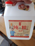 晋柔山西杏花汾白酒清香型白酒散壶装桶装53度口粮高粱酒原浆纯粮食酒 42%vol 2500mL 1桶 实拍图