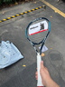 Wilson威尔胜男女通用比赛训练初学进阶网球拍 TOUR SLAM WR088410U2 实拍图