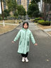 备美儿童雨衣连体男童女孩全身防水小学生上学专用幼儿园带书包位雨披 山野绿【升级拉链+送手提袋】 XL 1件 （100-120cm） 实拍图