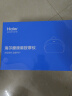 海尔（Haier）颈椎按摩器腰部按摩仪按摩枕头颈部肩颈背部按摩靠垫脖子腿足底全身生日节日礼物HHZ-Y602Z-Pro 实拍图