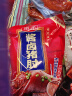 雨润去骨酱卤猪肘子 230g 熟食腊味 下酒菜 卤肉预制菜 端午节必备 实拍图