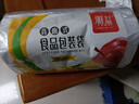 Jidaocook食品级保鲜袋家用背心式保鲜袋批发加厚手提式厨房一次性食品袋子 背心袋【大号 30*35】 超厚食品保鲜袋 实拍图