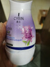 西兰固体空气清新剂香氛芳香剂厕所除味剂消臭蛋蓝风铃香180g 实拍图