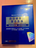 森田五重玻尿酸面膜 复合原液面膜补水保湿烟酰胺提亮肤色30gx5片/盒 实拍图