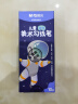 晨光（M&G）晨光文具黑色双头细杆记号笔 儿童美术绘画描边勾线中性笔标记笔男生款10支节日礼物 实拍图