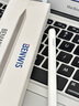 奔维斯2025升级苹果笔电容笔apple pencil二代触控笔手写笔pro/Air/Mini/ipad11平板笔书写绘画办公学生 官配数据线 实拍图