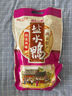 鸭研贡坊 南京特产桂花风味盐水鸭大整只咸水鸭酱鸭肉类卤味熟食酱板鸭 整只经典桂花风味盐水鸭1kg 实拍图