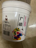 广禧优品葡萄罐头 850g 去皮去籽含果肉颗粒新鲜水果罐头食品烘焙原料 实拍图