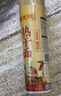 陈克明面条 热干面900g  挂面 正宗武汉风味 碱面 拌面 细面条 圆面条  实拍图