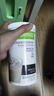 康宝莱（HERBALIFE）奶昔多种口味蛋白营养粉茶饮纤维片粉 代餐饱腹平衡身体所需营养 2桶奶昔(无备注默认发芒果+曲奇) 实拍图