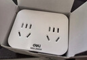 得力（deli）20W PD苹果快充 86型转换插头/插座/转换插座/电源转换器 一转四转换插头 4位总控+USB LU5041 实拍图