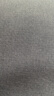 foojo提花绣边沙发垫四季坐垫沙发套防滑组合沙发盖巾90*210cm灰色 实拍图